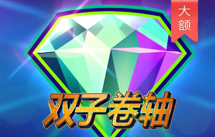 pg游戏官方网站app