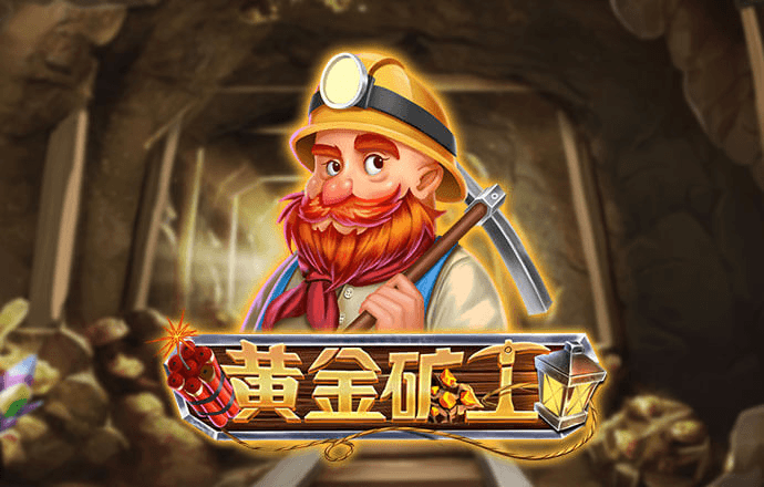注册送18元彩金彩票平台APP
