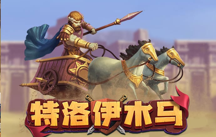 星空足球app下载