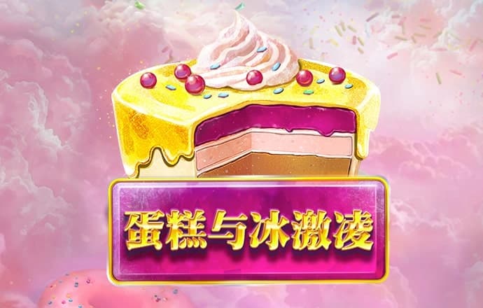 9博体育苹果下载安装