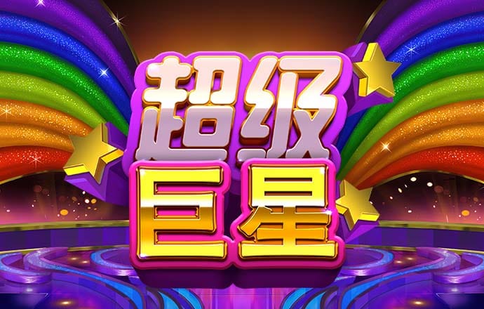 米乐体育官网