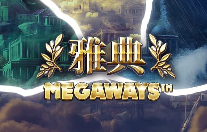 江南体彩官网网址