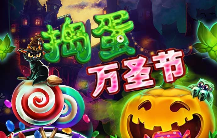 云顶4008最新网站 博乐体育APP官方网