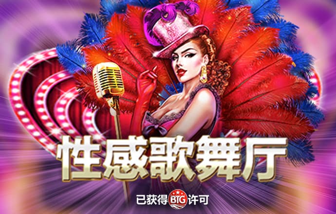 bsport体育最新版