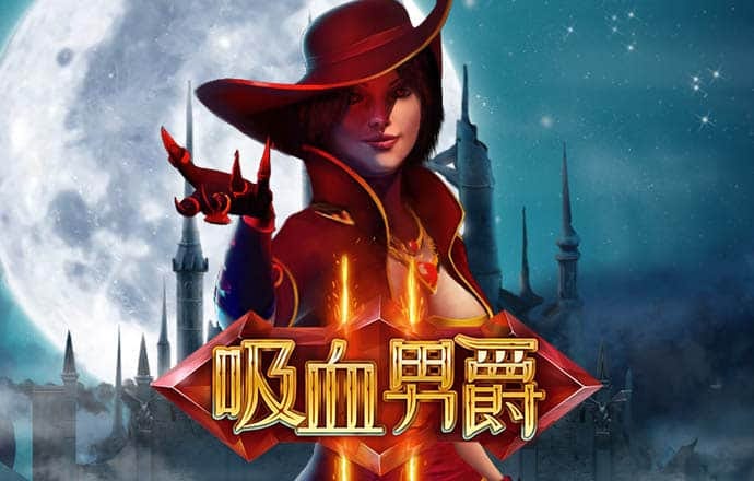 大发体育官网网站下载