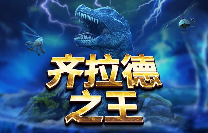 kok官方体育登录入口截图1