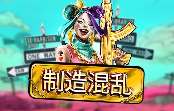 半岛手机app