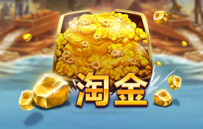 博喜体育官网