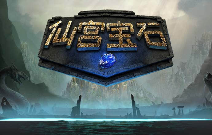 by体育官网入口截图3