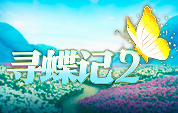 88棋牌最新网站