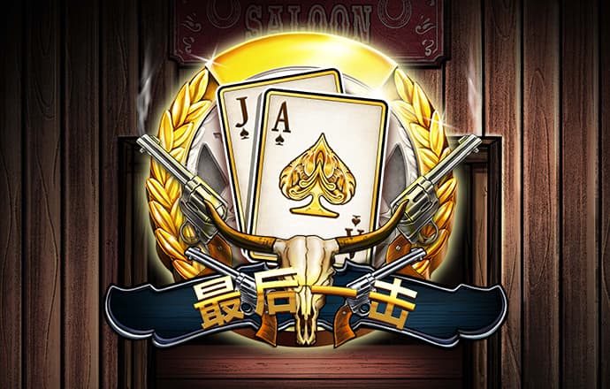 乐博体育(中国)官方网站-APP下载