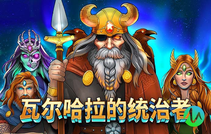 幻影体育平台登录