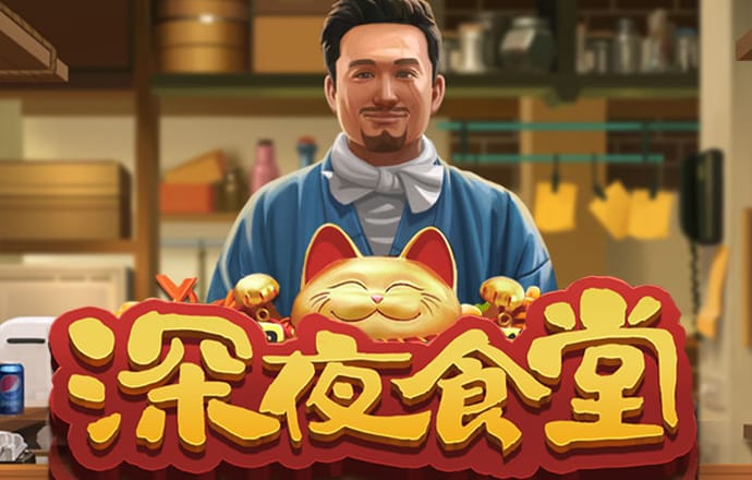 澳门足球亚盘app