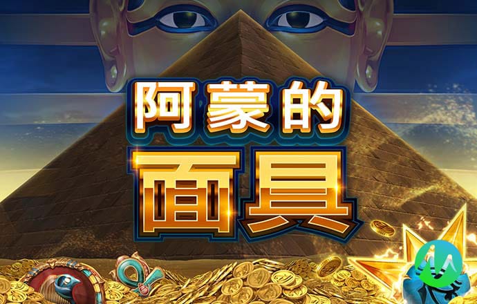 皇冠体彩app下载官方