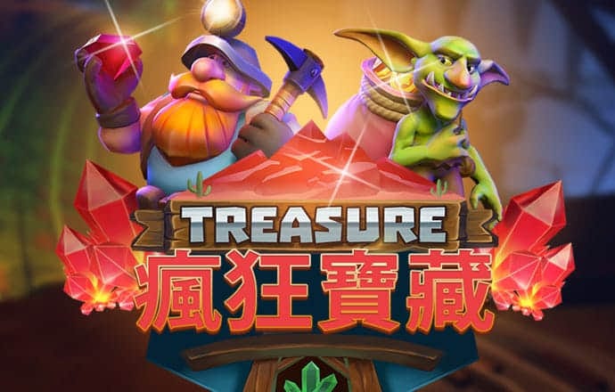 乐冠体育app下载官网