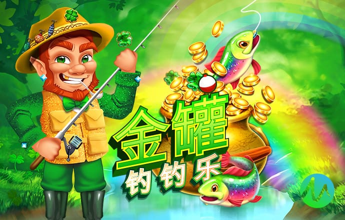 博鱼手机版app