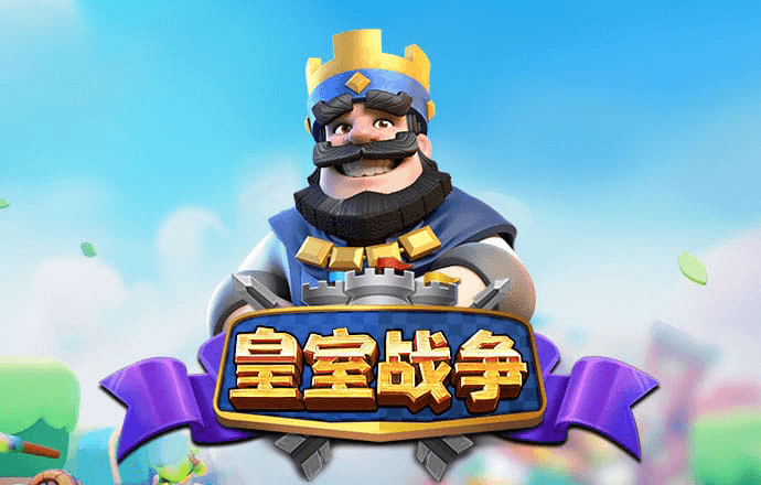 emc易倍体育官网app