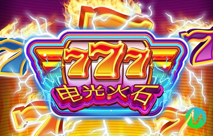 爱发体育app官方登录