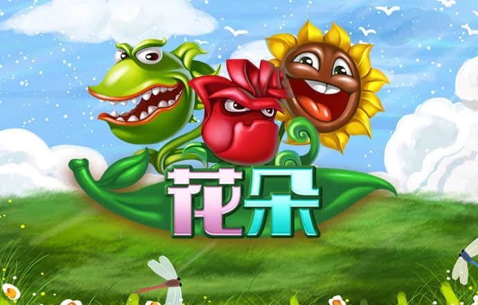 哈哈体育官网