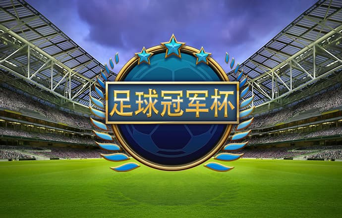 88体育app下载平台