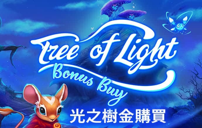 龙8体育官方网站
