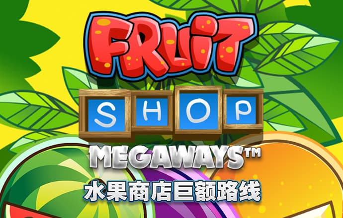 爱游戏全站app下载
