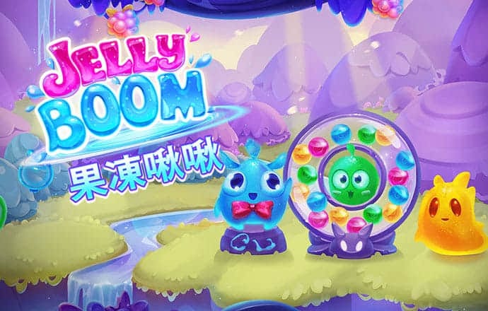 2488499com澳门彩
