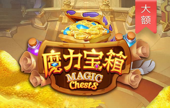 c7c7官方正版下载入口