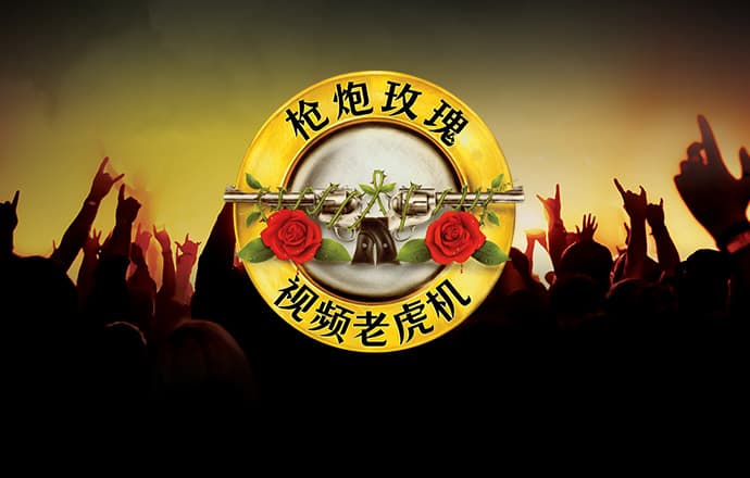 易游体育平台下载