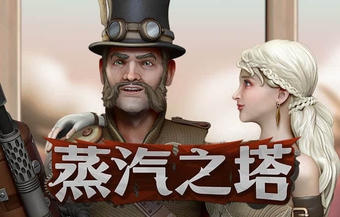 大众彩票登录官网首页截图1