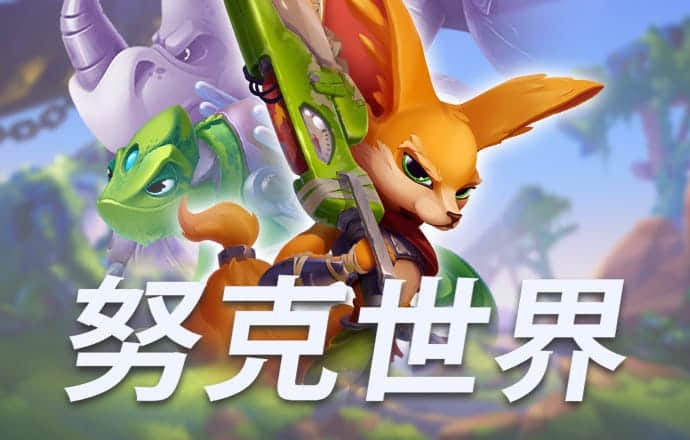 白菜网免费领取彩金