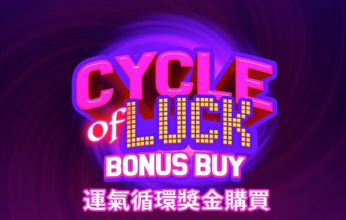 彩虹多多彩票官网