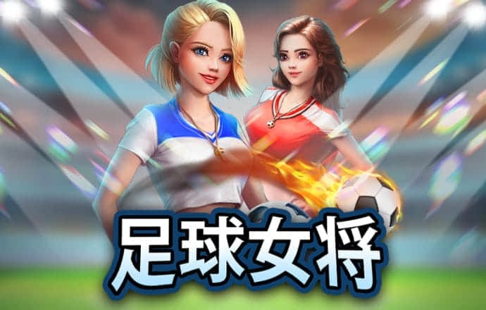 新葡萄娱乐官网版游戏987