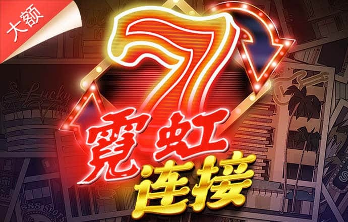 8868体育登陆