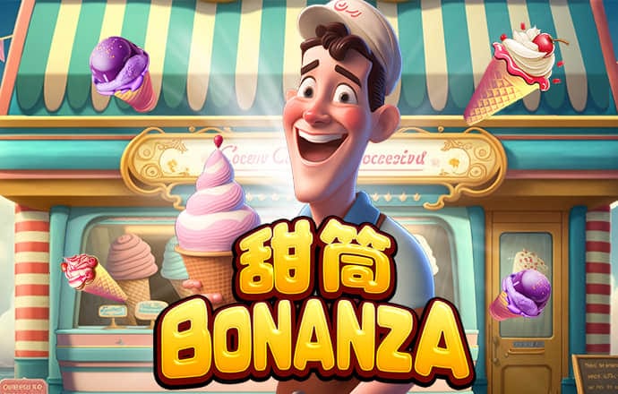 乐虎体育app下载