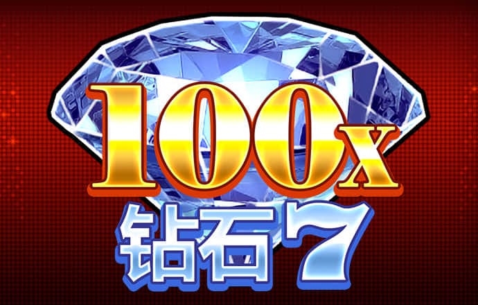 emc易倍全站官网 PG体育